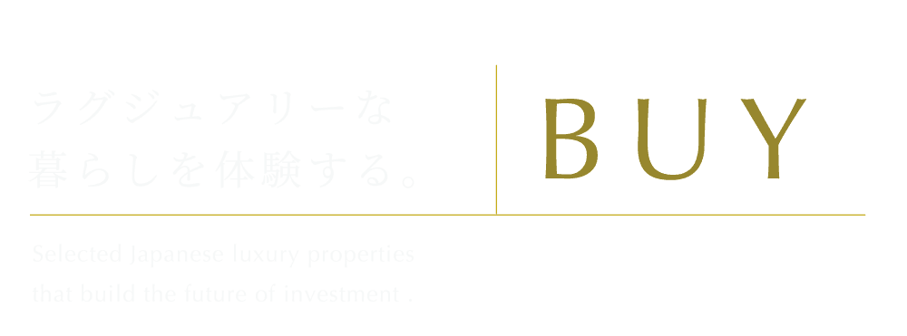BUY