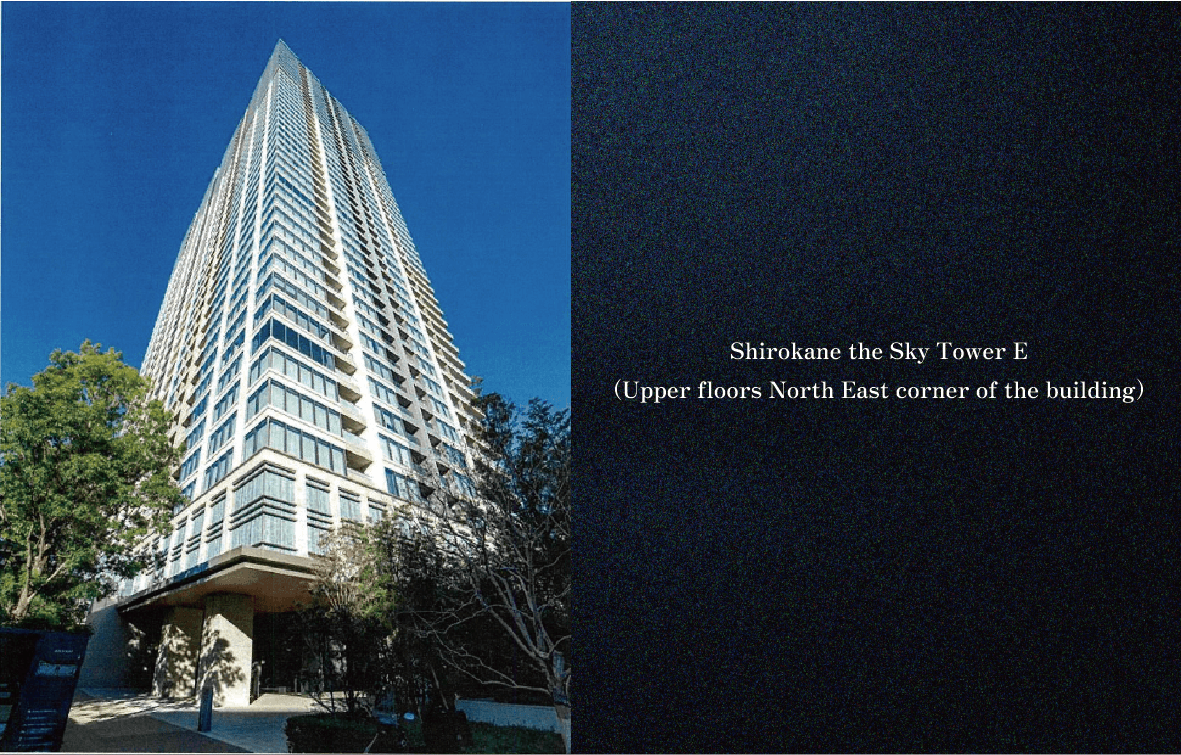 Shirokane The Sky 45F