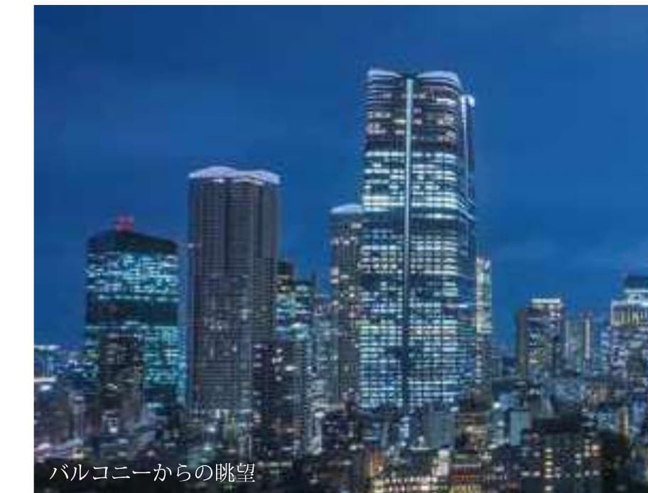 Park Court Azabu-Juban The Tower Room 3103